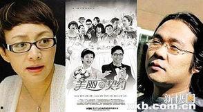 国产乱视频网站,暗流涌动的网络世界