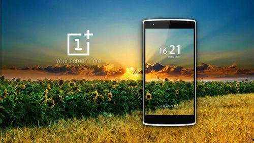 国产手机在线播放