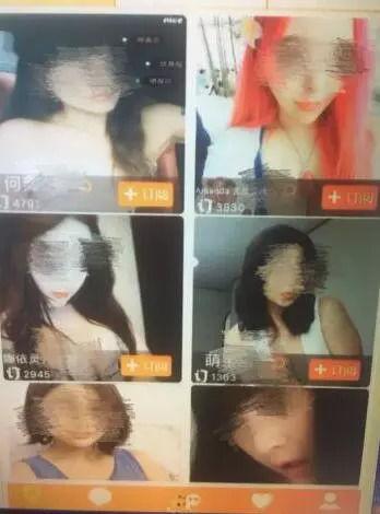 国产淫语视频,网络低俗内容的暗流涌动