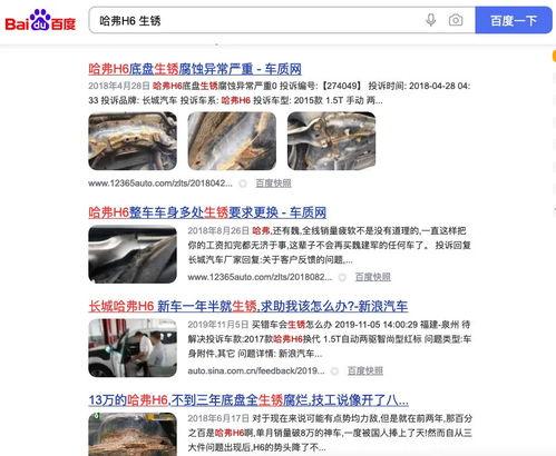 国产好好热,点燃夏日激情，展现青春活力